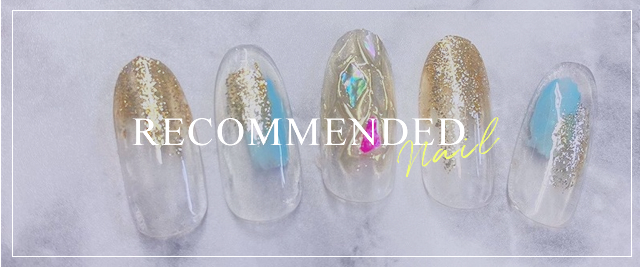 名古屋 岐阜 滋賀のネイルサロン Ava Nail アバネイル